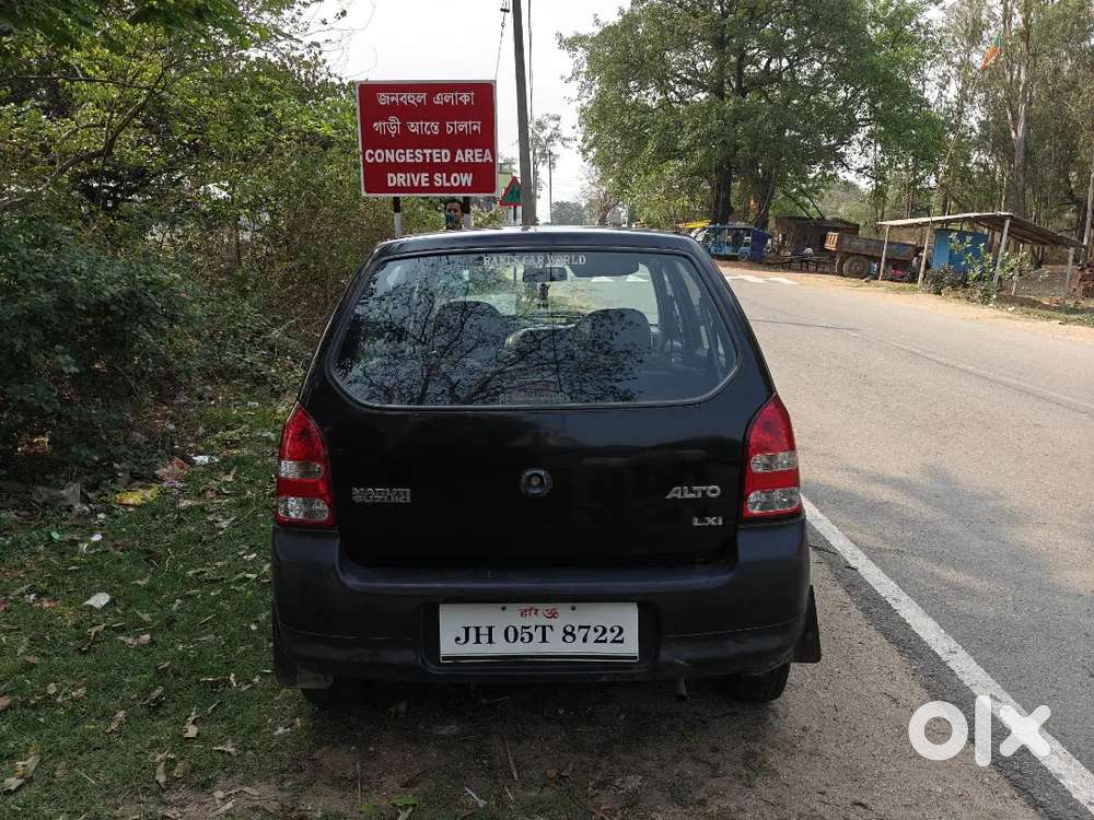 Best Milej With Minimum Maintenance Cost And All Paper Valid.