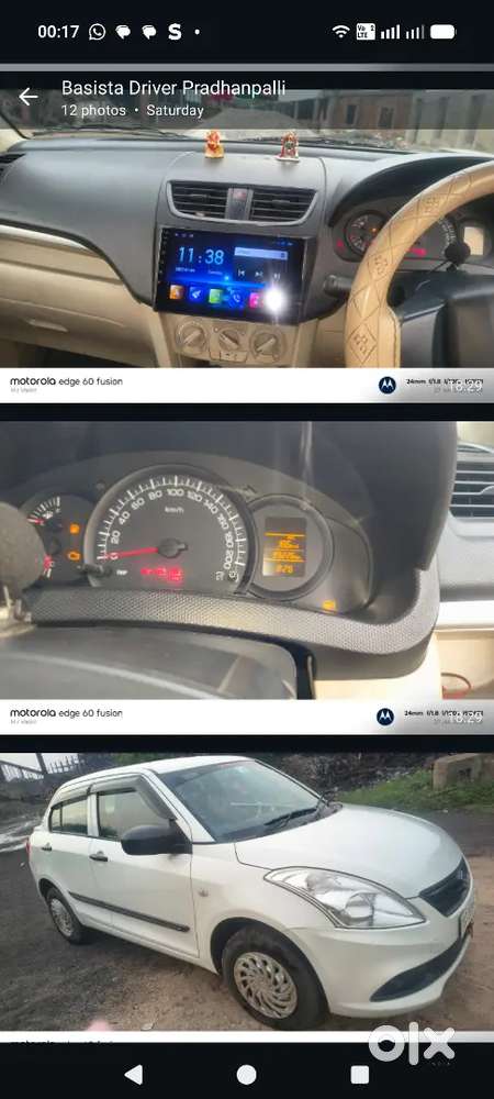 Maruti Suzuki Swift Dzire Tour 2022