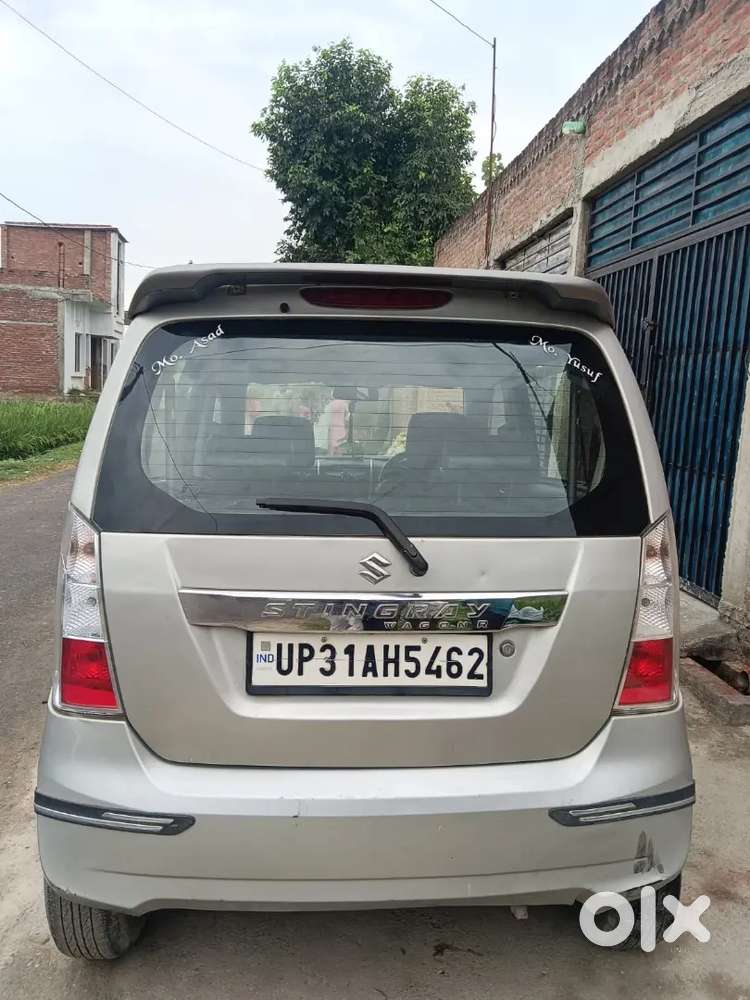 2015 Maruti Suzuki Wagon R