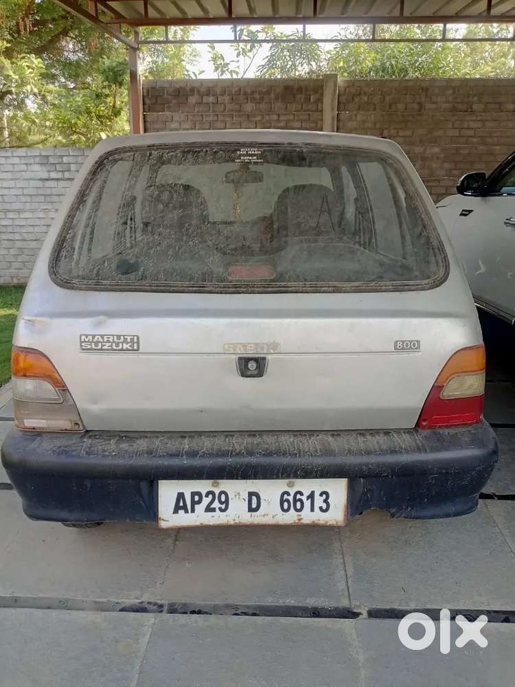 Sell The Car Only Scrap