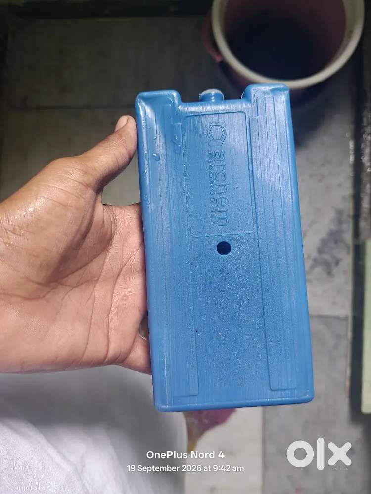 Ice box urgent sell