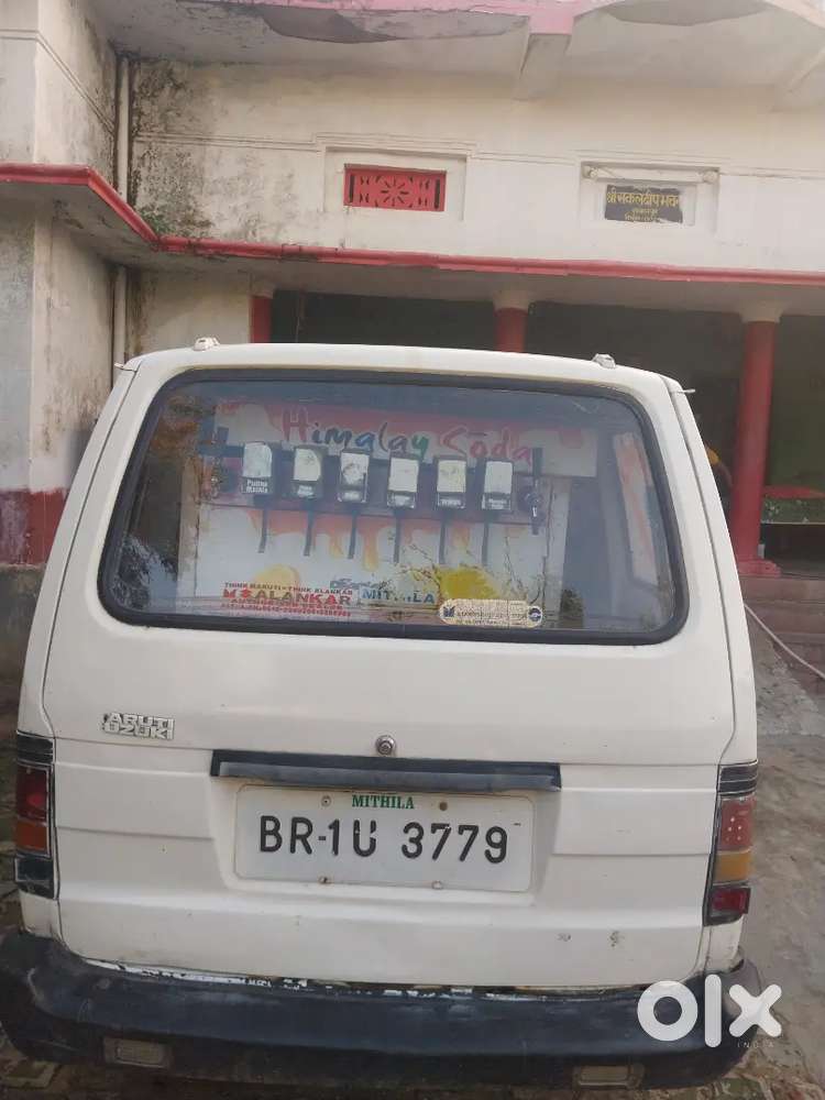 Omni Or Soda Machine Bechna Hai