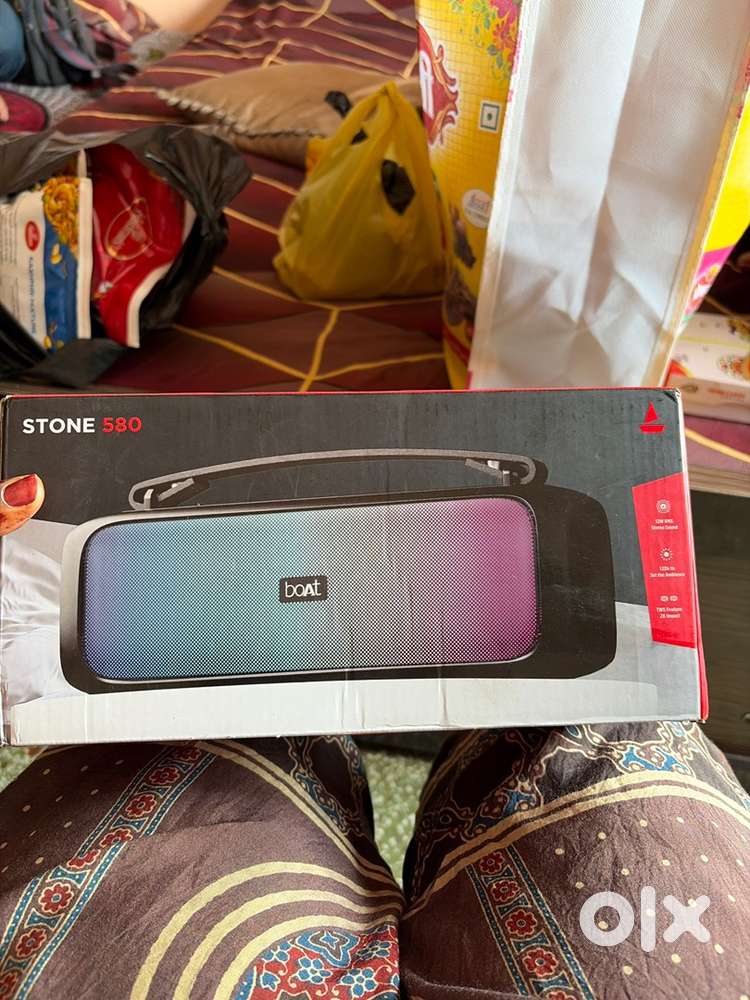 Boat stone 580 speaker
