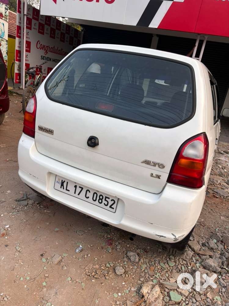 Maruti Suzuki Alto Lxi 2005