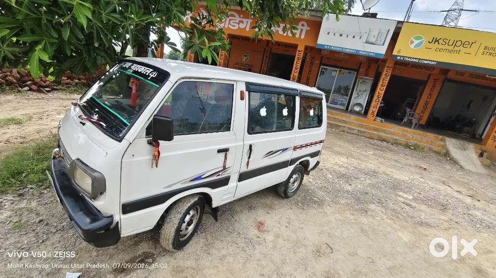 Maruti Suzuki Omni 8 Seater 2015