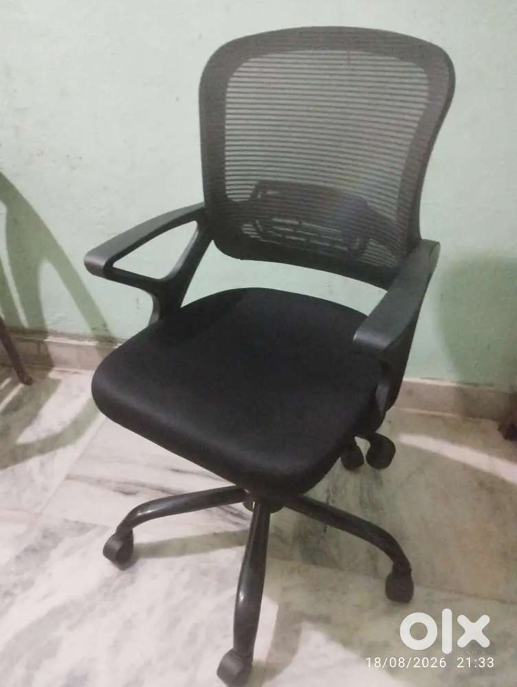 Computer chair