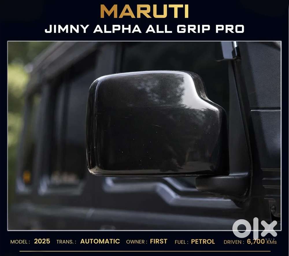 Maruti Suzuki Jimny, 2025, Petrol