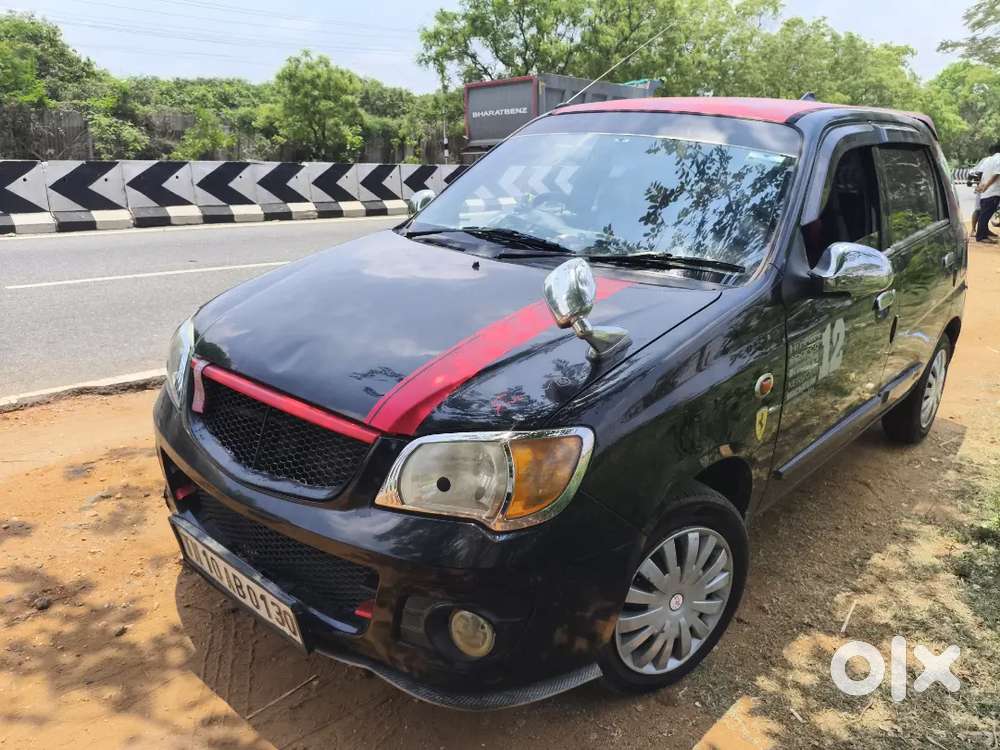 I Am Looking For A New Car