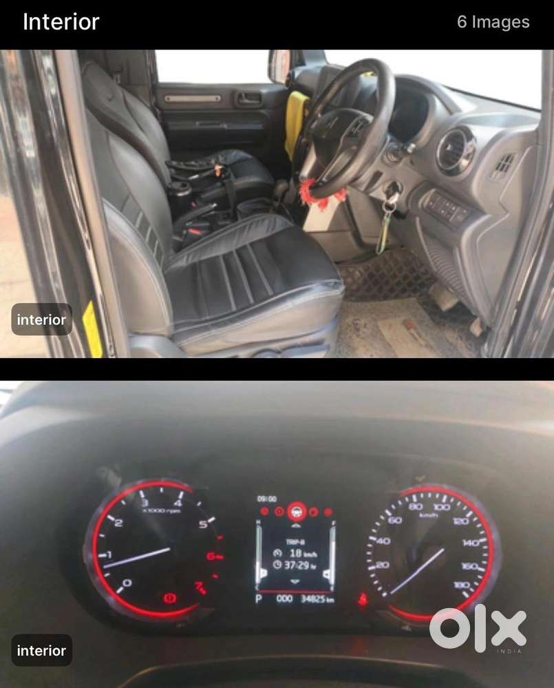 Mahindra Thar Petrol 2023