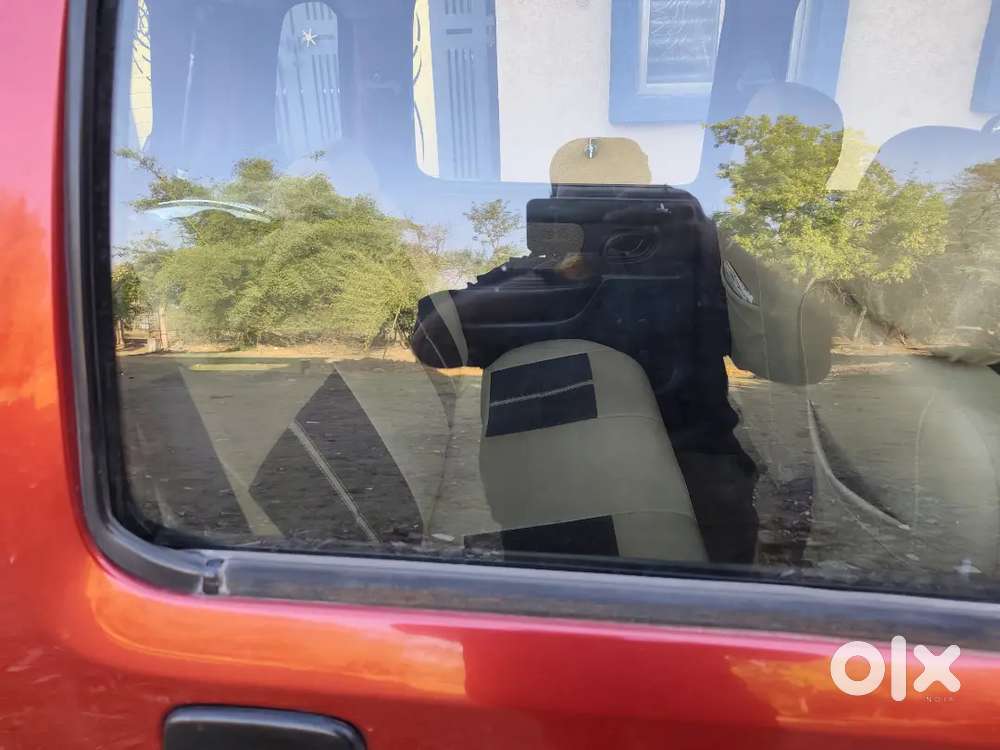 Red Vegon R