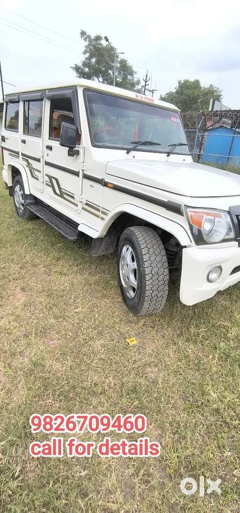 Mahindra Bolero 2018 Diesel Manual