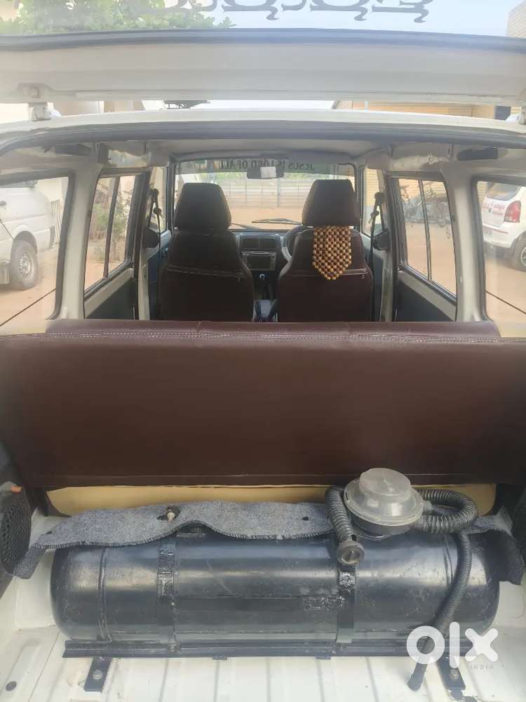 Good Condition Trail Is Available