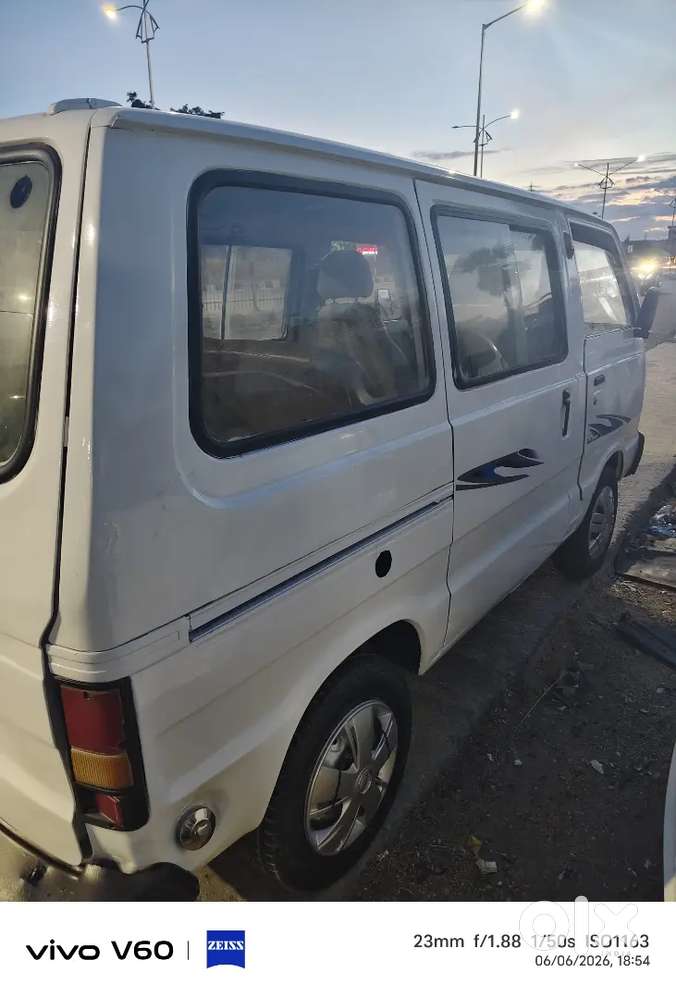 Super Best Price