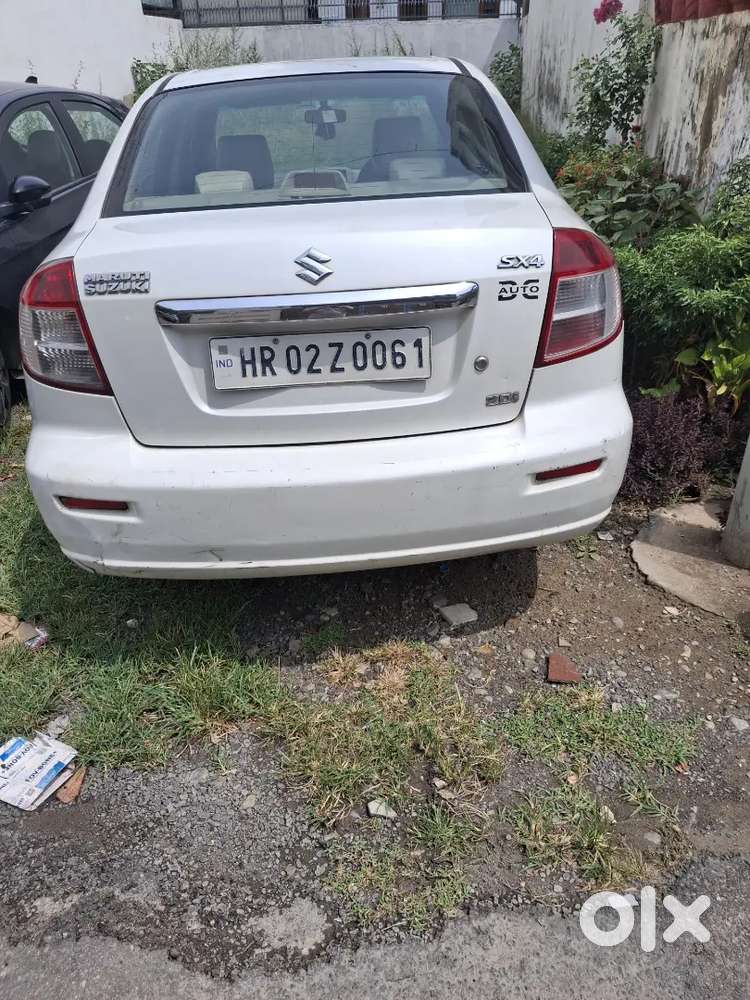 My Family Car