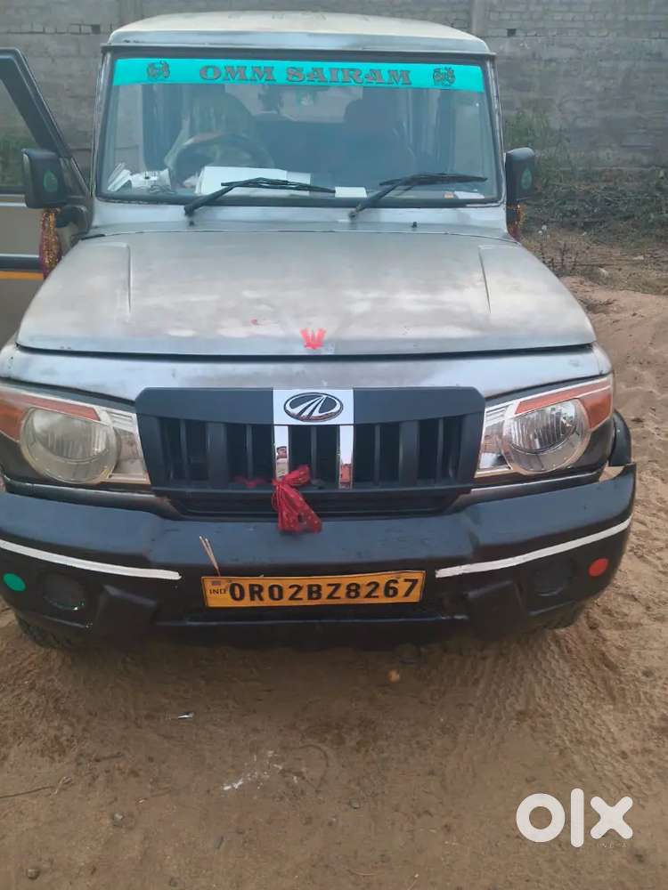 At -mahulia Ranpur.dist-nayagarh.block-ranpur.