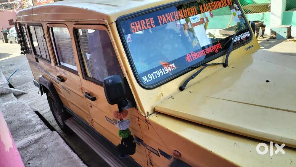 Force Motors Cruiser 2014 Model