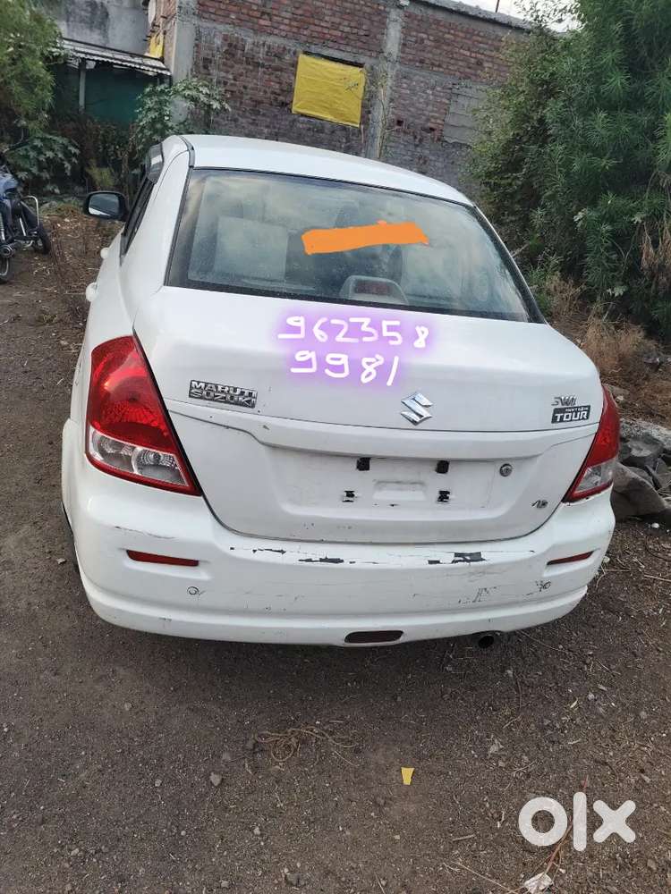 2016 Maruti Suzuki Dzire