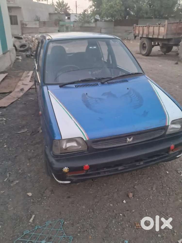 Koj Kam Nhi He Gadi Me