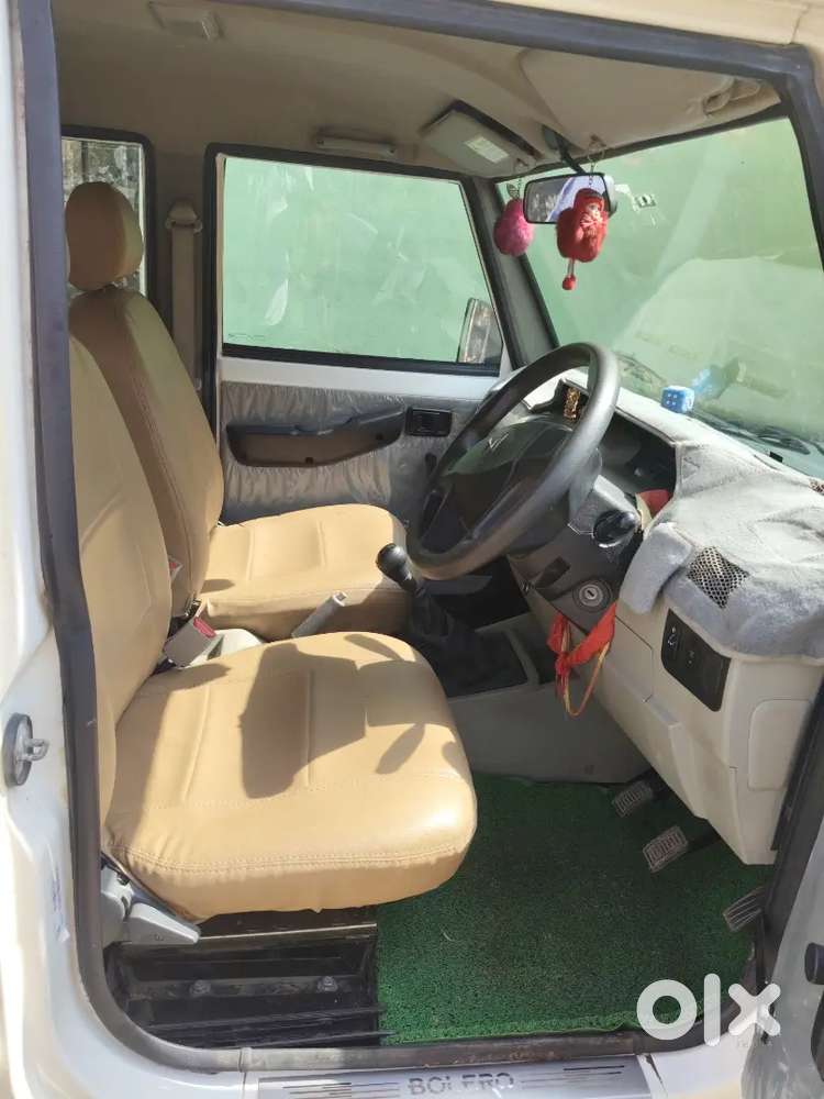 New Condition Bolero