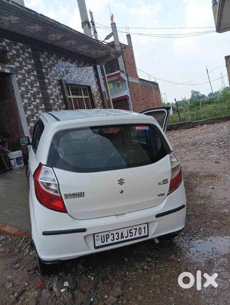 Good Condition Engine Not Open