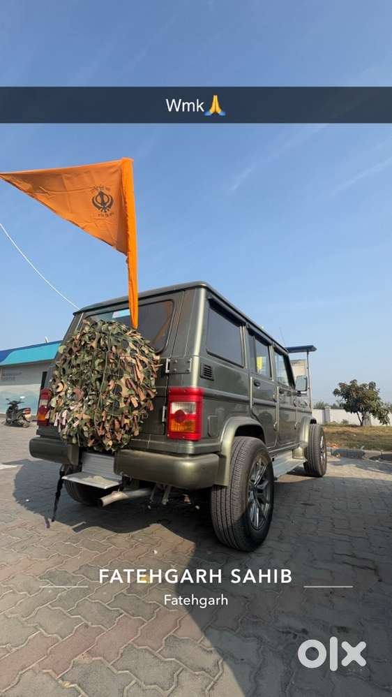Mahindra Bolero Slx 2015