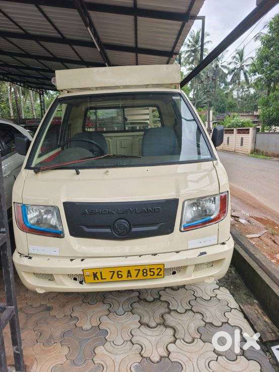 Ashok Leyland Stile, 2020