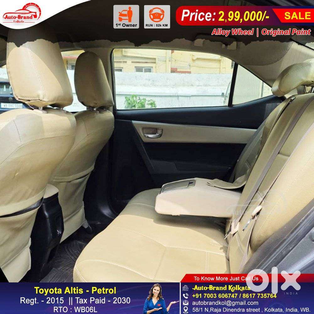 Toyota Corolla Altis 2013-2017 G Mt, 2015, Petrol