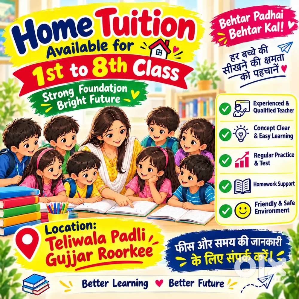  Home Tuition Classes 1st to 8th | Roorkee | बच्चों की बेहतर पढ़ाई