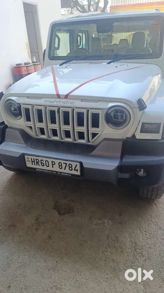 This Car Is For Sale