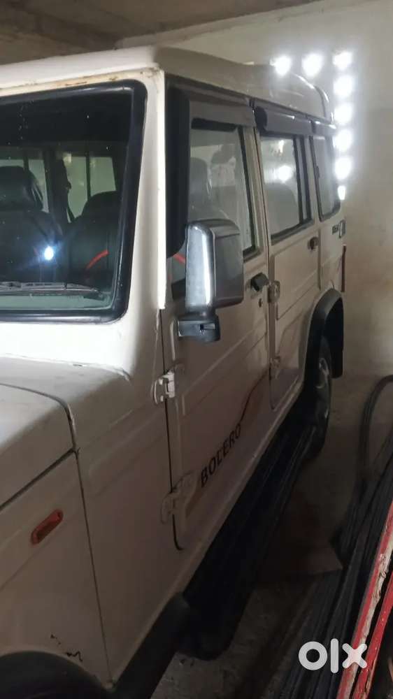 Bolero Di Gaddi Candisan Me Hai Pepar Ok Hai Taayer Candisan Me Hai