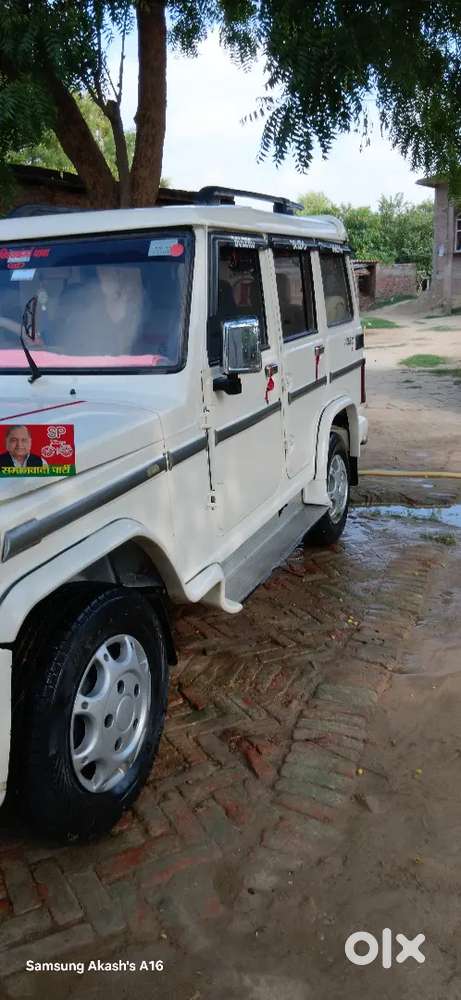 Mahindra Bolero 2012 Diesel