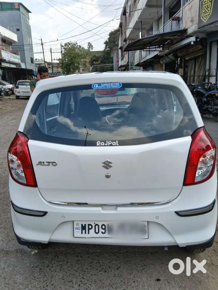 Maruti Suzuki Alto 2021
