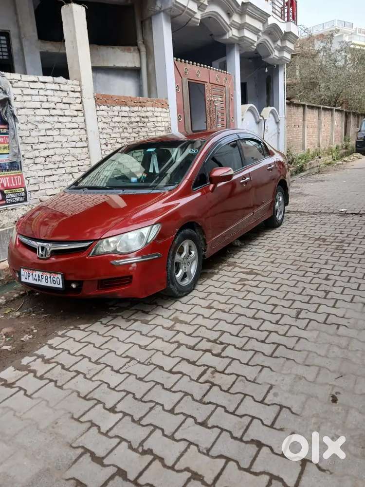 Petrol And Cng
