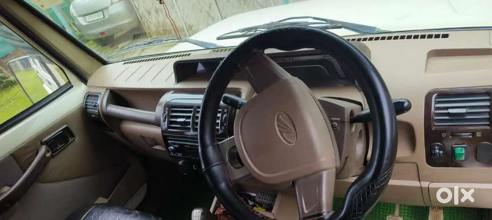 Real Buyer May Contact
