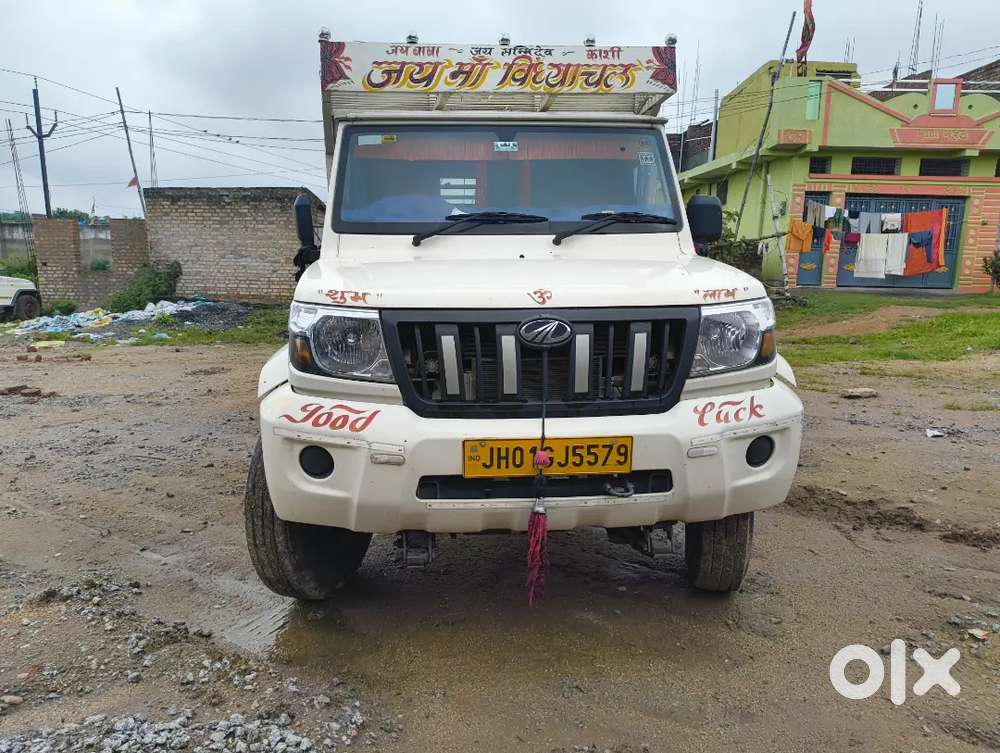 Mahindra Maxx Diesel 2026