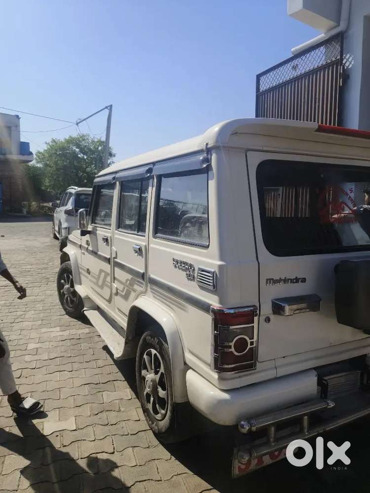 Ham Ko Car New Leni Hai