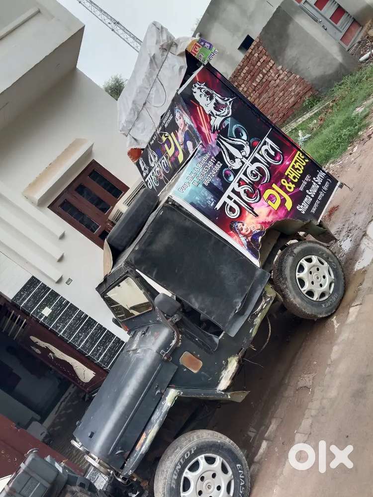 Mahindra Jeep Mm 540 1900