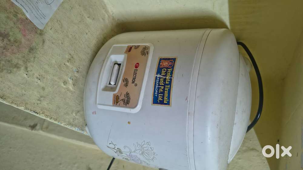 Electric rice cooker