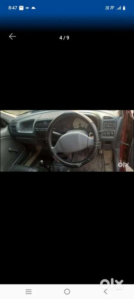 Maruti Suzuki Alto 2008 Lxi