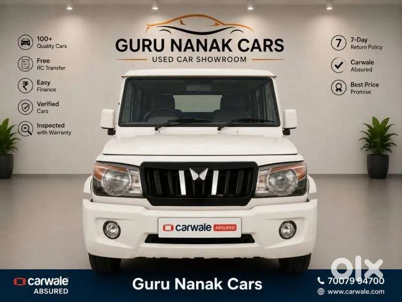 Mahindra Bolero Zlx, 2017, Diesel