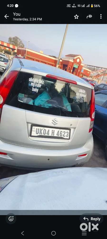 Maruti Suzuki Ritz 2010 Petrol 1040000 Km Driven