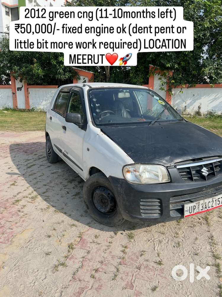 Maruti Suzuki Alto 2012 Year