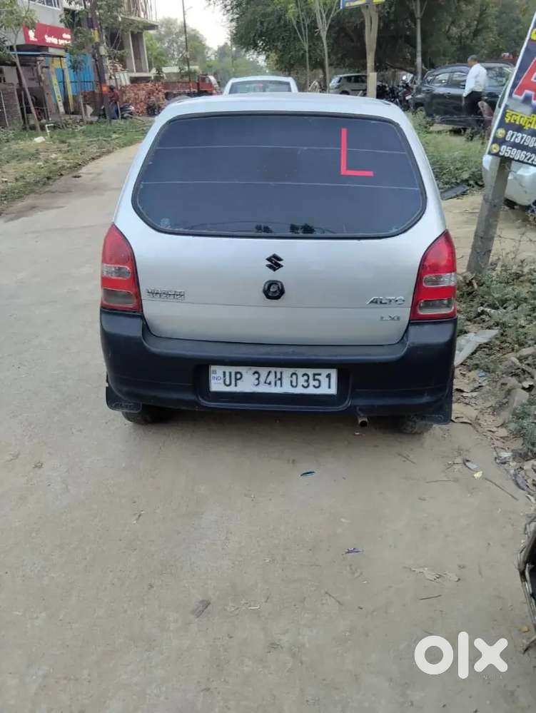 2030 Valid Rc Dusri Car Laine Hai