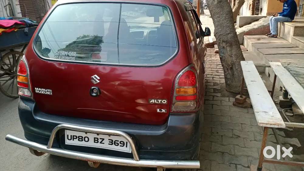 Petrol /cng