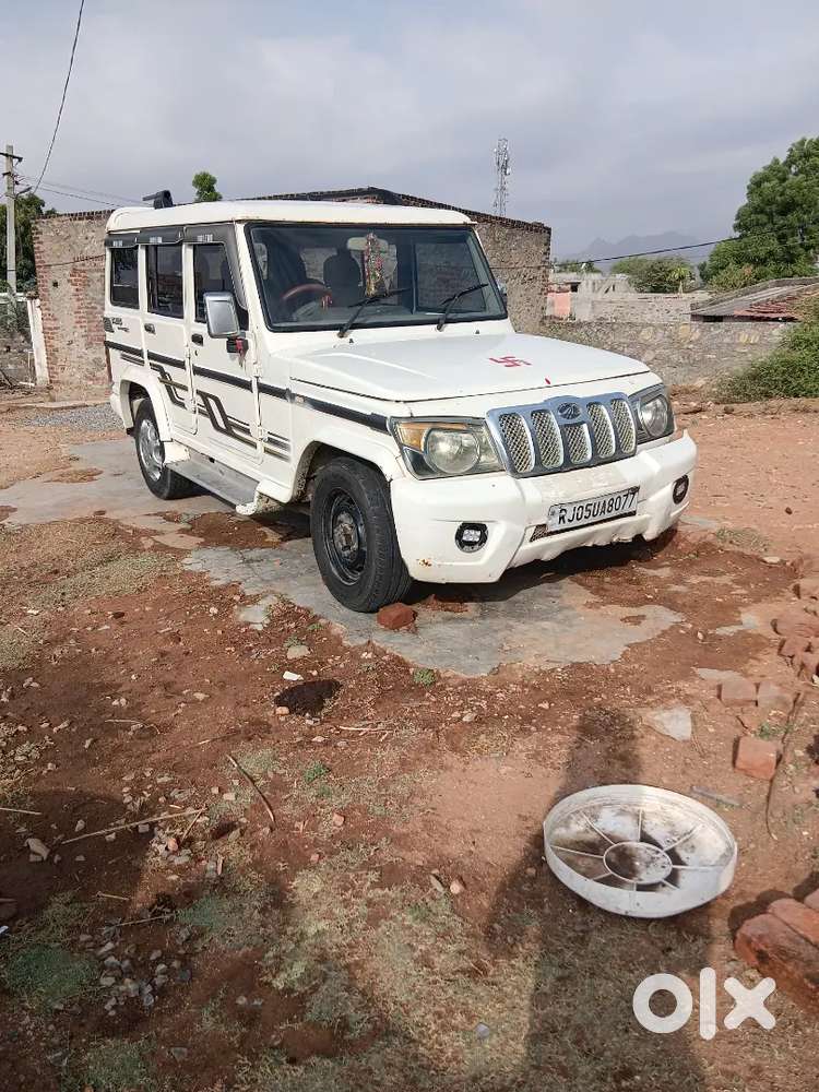 Bolero Slx Parvit 6 Sitar
