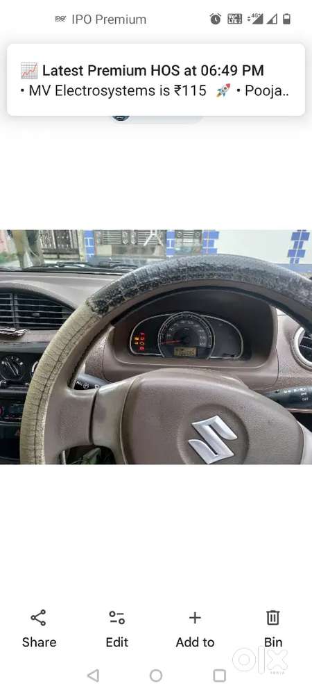 Maruti Suzuki Alto 2013 Cng Lxi