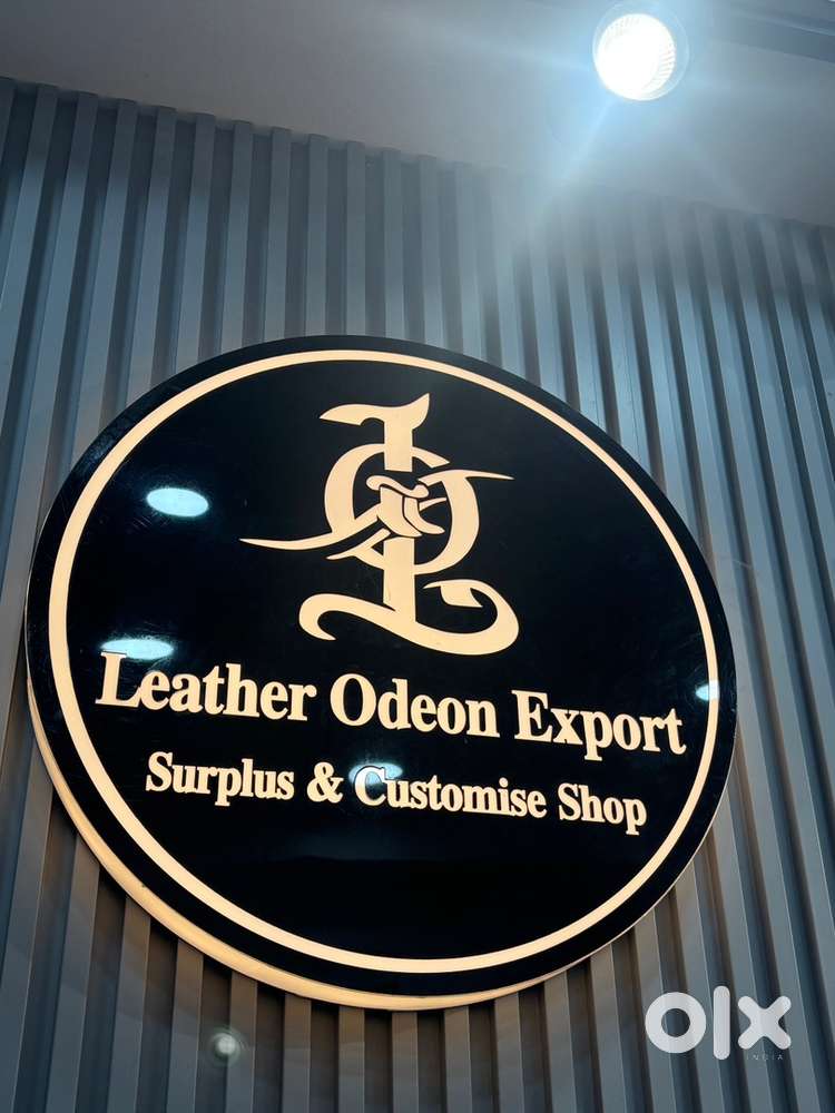 LEATHER ODEON STORE