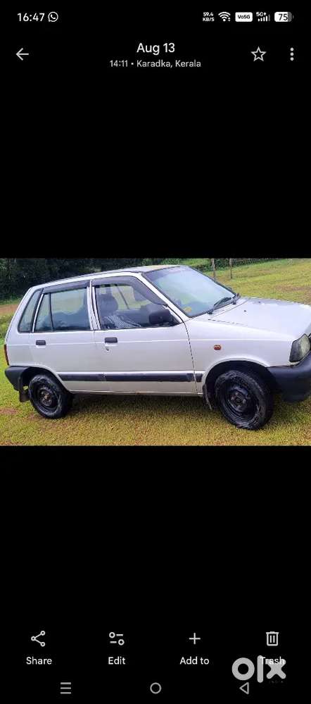 Maruti Suzuki 800 2007 Petrol 100020 Km Driven