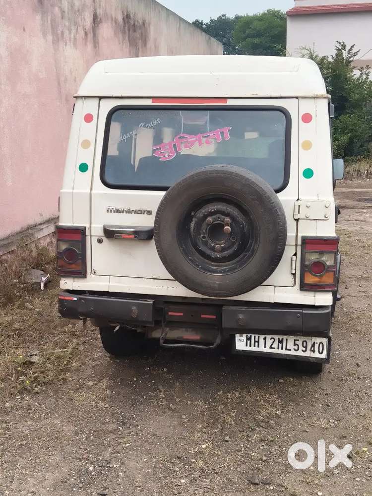 Mahindra Bolero Power 2015