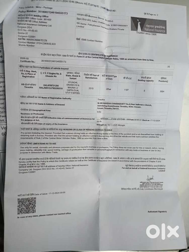 Hyundai Grand I10 Petrol 2017